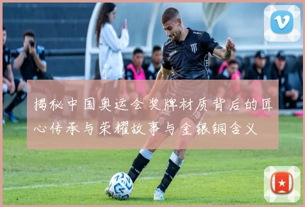 国乒新动作!世界第一组合被拆,两位小将得以重用,大满贯兼三项